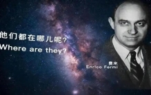 深度长文：宇宙最残酷的真相，或许人类永远找不到外星人！