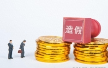 黄金首饰"造假重灾区"排行榜：这8种黄金品类最容易遇到假货
