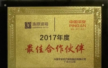北京维修变速箱、大修变速箱，这些靠谱商家值得了解