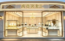 告别压价套路！2026杭州大牌包包回收门店实测干货汇总