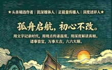 世界上那些极致的“地理之最”，你知道几个？