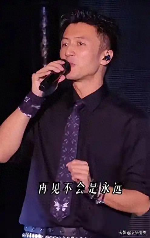 越上流的人越下流?演唱会落泪、公开护妻的谢霆锋,被儿子上了一课