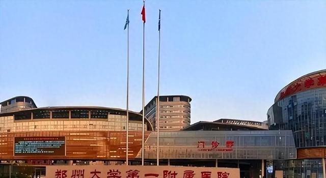 月收入快18个亿,单日最高接诊4万人,全球最大的医院竟然在中国