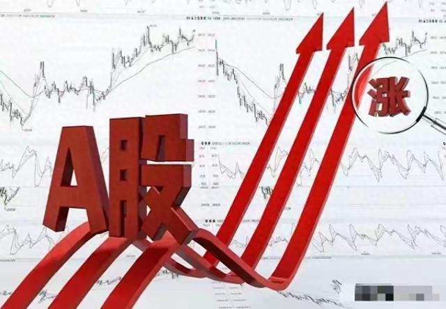 贵州茅台退出前十,18只科技股霸榜前20!2026年最该盯的20家公司