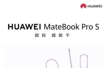 电信下月停止第三方互联网售卡渠道；智驾小蓝灯将被禁用