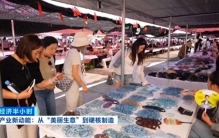全球订单涌来！一块“小石头”，年交易额超600亿元→