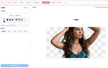 AI作图重构电商行业：预算有限的小商家，终于赢在视觉起跑线