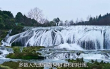 贵州开阳县3个中国之最，真相令人意外！