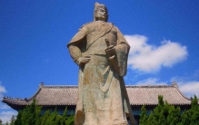 戚继光31条冷知识