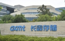 合肥国资是“赌赢”的吗？