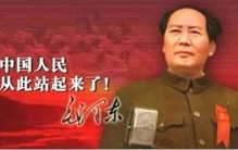 世界历史上最伟大的改革，不在西方，而在中国