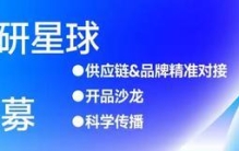 最新！韩国美妆成分热度涨幅TOP10：一款冷门成分涨幅超PDRN