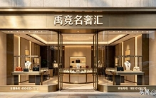 2026宁波奢侈品回收红榜榜单出炉，直营门店助力市民闲置名包高效变现