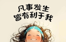 21世纪七大未解之谜