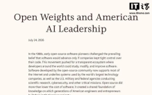 微软、英伟达、Meta等25家公司签署公开信：AI开源关乎美国未来