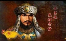 他可能是中国历史上最不该亡国的亡国之君，但老天爷没给他机会