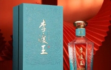 2026年婚宴用酒推荐排行榜：从口感、寓意到品牌实力的全方位解析