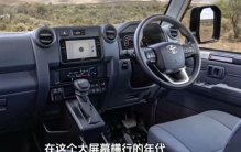 内燃机谢幕前的最后一台车，六种硬派答案怎么选