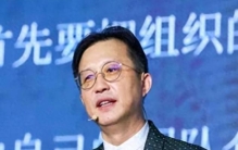 凤凰文败类！娶白富美上位后出轨，反手送大舅哥进局子