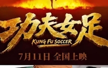 800万片酬到账只剩88万？迪丽热巴的“委屈账”背后，藏着娱乐圈最残酷的真相