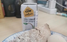 蛋白质食物排行榜，第一名是它，一周吃一次，状态甩开同龄人