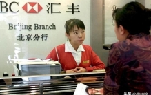 善恶有报！背叛中国、出卖孟晚舟的凶手现形后，如今遭到哪些报应