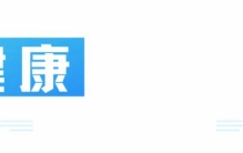 发酵食物才是隐形养生高手！酸奶只排第三，第一名很多人没吃过