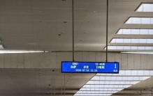 拉日铁路上，253公里的人生聚散