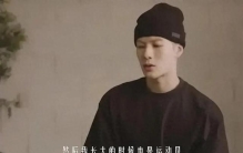 娱乐圈内顶流迟迟不婚，那生理需求怎么解决？王嘉尔回答毫不遮掩