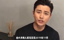 📸 揭秘明星离婚内幕，独家爆料等你来