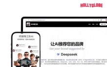 2026年最新美妆行业GEO服务商横评：2家谁更值得选？
