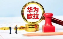 人类史上最强数学天才！欧拉：凭一己之力，撑起近代数学百年发展