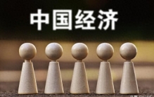 十大登顶世界第一的中国企业！个个都是硬核实力