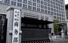 最新世界500强公布，美国入围141家，日本跌至40家，中国呢？