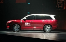 纯电续航950km“全球第一”，比亚迪王朝首款D级旗舰SUV大唐发布