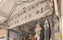 农民诗歌何以动人？