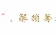 西班牙夺冠，最大的赢家不在马德里，而在中国