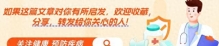 “垃圾食品” 排行榜！方便面未上榜，奶茶第 1，辣条第 3，你了