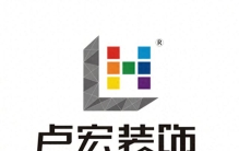 2026年南阳装修公司综合实力排行榜，南阳优质口碑装企推荐！