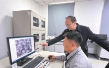 纳米制造，探索微观世界的无限可能（经济新方位·制造业新趋势）