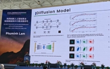 如何用AI“仰望星空”？专家共议天文发展新路径