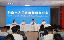 参赛规模创历届之最！省十二运会打造老百姓身边的“体育嘉年华”