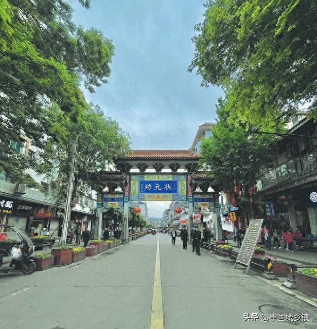 大连沙河口区未来五年重点区域,这四大片区才是真正的发展风口