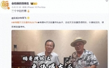 私生子风波后，周杰伦私生活被扒，澳门输10亿传闻早已水落石出