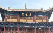 长城十三关·第十一集 嘉峪关：天下第一雄关，万里长城最西端国门
