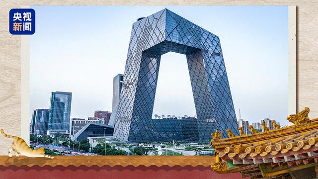世界建筑之都!2029,北京见