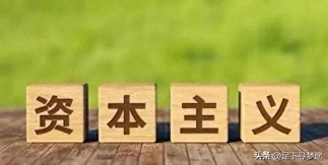 繁华内卷只是表象,民生兜底才是最大底气
