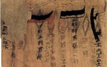 马王堆帛书《天文气象杂占》：一幅写在绢帛上的“天象图鉴”，一笔古隶写尽汉初图文并茂的书写实验