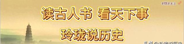 大秦最强悍的对手:四战击杀秦国锐士九十余万,论胡服骑射之威,何以令其纵横天下間