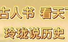 大秦最强悍的对手：四战击杀秦国锐士九十余万，论胡服骑射之威，何以令其纵横天下間